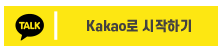 login_kakao